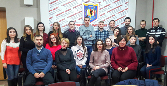 Звітна конференція з педагогічної практики